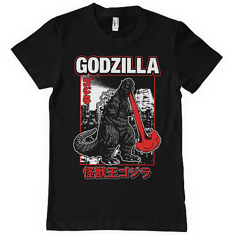 Godzilla koszulka, Atomic Breath Black, męskie
