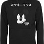 Mickey Mouse bluza, Mickey Japanese Black, męska