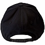 Type O Negative czapka z daszkiem, Text Logo Black, unisex